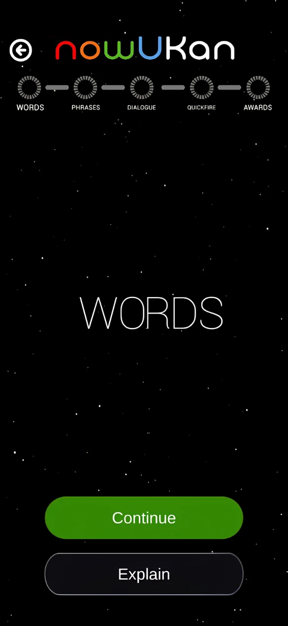nowUKan WORDS section title screen