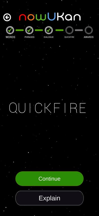 nowUKan QUICKFIRE section title screen